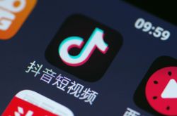 [7分钟科普]长沙工厂招聘最新招聘信息_哔哩哔哩-3